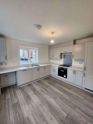 Woodman Avenue, Brierley Hill, DY5 - Photo 1