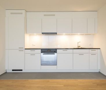 Herbstaktion! Am Puls der Stadt - topmoderne Wohnung! - Photo 3
