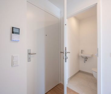 ++NEU++ fantastische 3-Zimmer-Wohnung mitten im Herzen der Stadt (1... - Photo 4