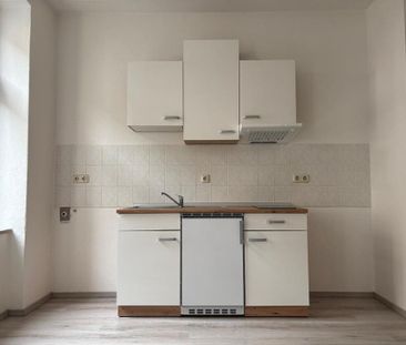 Gemütliche 1-Raum-Wohnung - Foto 1