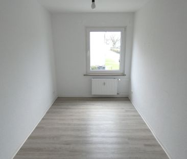 Ideale Erdgeschoss-Wohnung mit großem Balkon in sehr ruhiger Lage - Photo 2