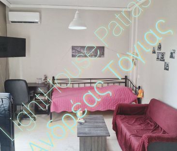 Studio/Γκαρσονιέρα για ενοικίαση Αγυιά (Πάτρα) - Photo 2