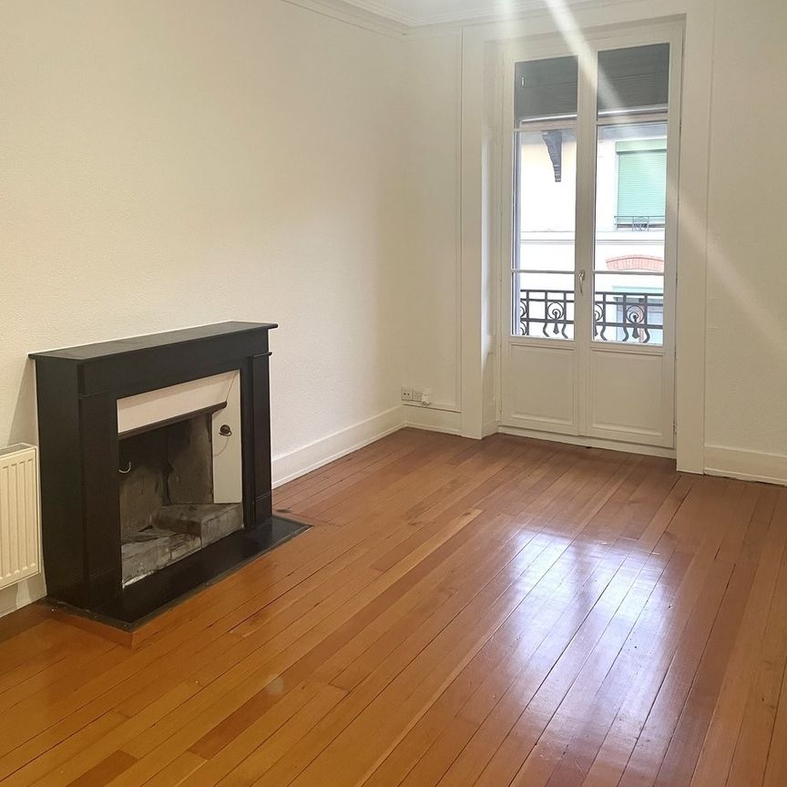 Proche Gare des Eaux-Vives - Foto 1