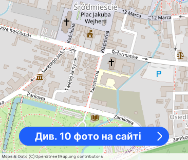 MIeszkanie w cenrtum miasta, naprzeciwko parku - Фото 1