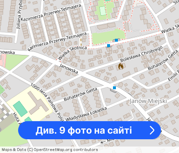 _Top Kawalerka_Taras_Słoneczne - Фото 1