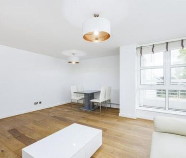 2 Bed Flat, Barrier Point Road, E16 - Photo 1