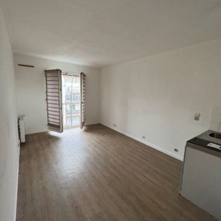 Appartement 1 Pièce 19 m² - Photo 3