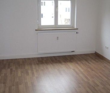 Schöner Wohnen in dieser tollen 2,5-Zimmer-Wohnung mit Balkon und G... - Photo 4