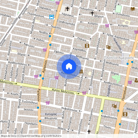 Αθήνα (Πλατεία Αμερικής)