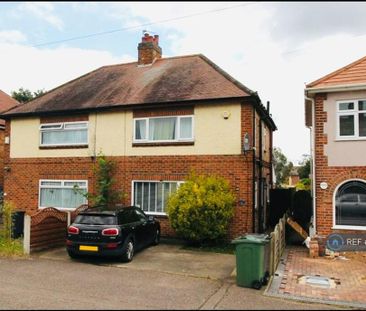 3 bedroom semi-detached house to rent - Photo 3