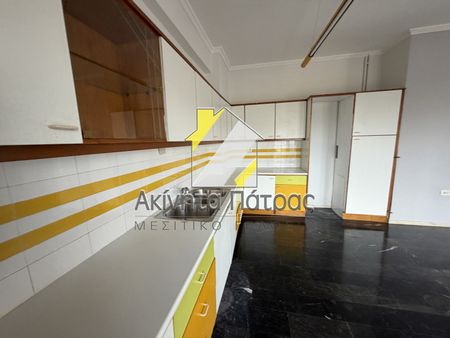 Διαμέρισμα 115 τ.μ. - Photo 2