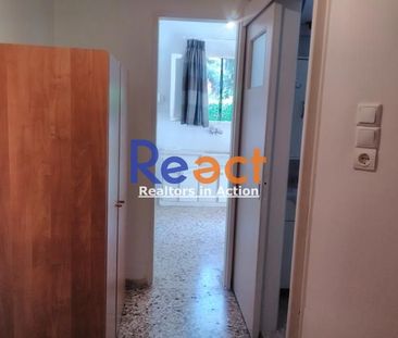 Διαμέρισμα για ενοικίαση Άνω Χολαργός (Χολαργός) - Photo 1