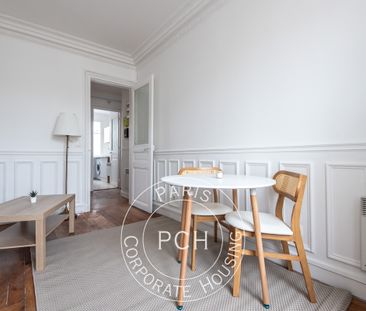 Rue Mathurin Régnier, - Photo 1