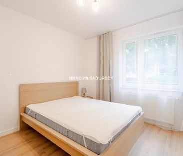 Mieszkanie Kraków Mistrzejowice powierzchnia 43.0 m² C206-WM-80982 - Фото 5