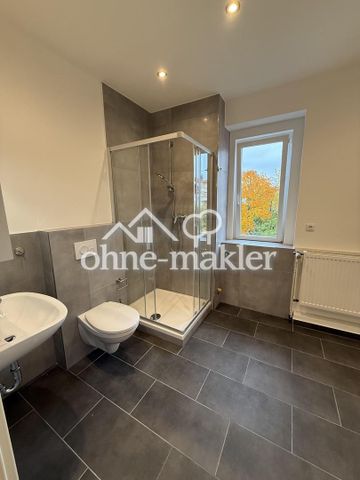 Attraktive 2-Zimmer-Wohnung in Fulda – Stadtmitte - Foto 4