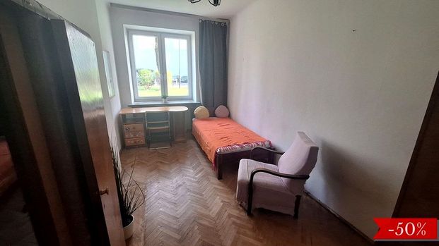 Pokój, ul. Probostwo - Фото 1
