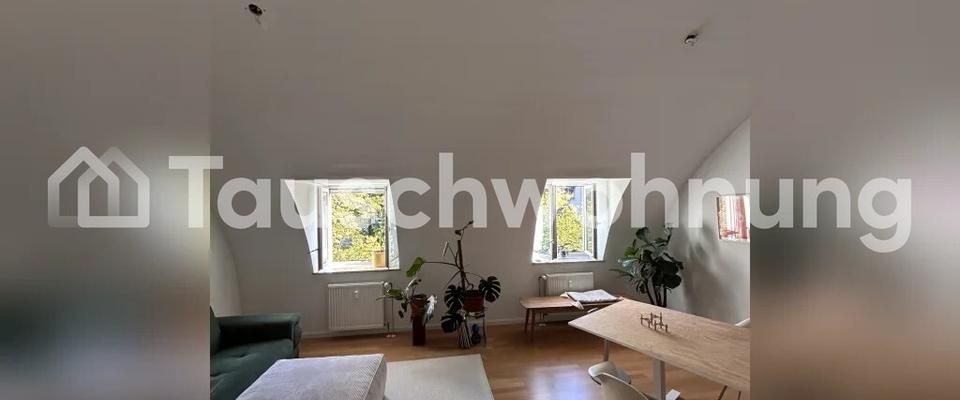 TAUSCHWOHNUNG 2-Zimmer-Whg. Tonnendach Leonrodplatz / Neuhausen - Photo 1