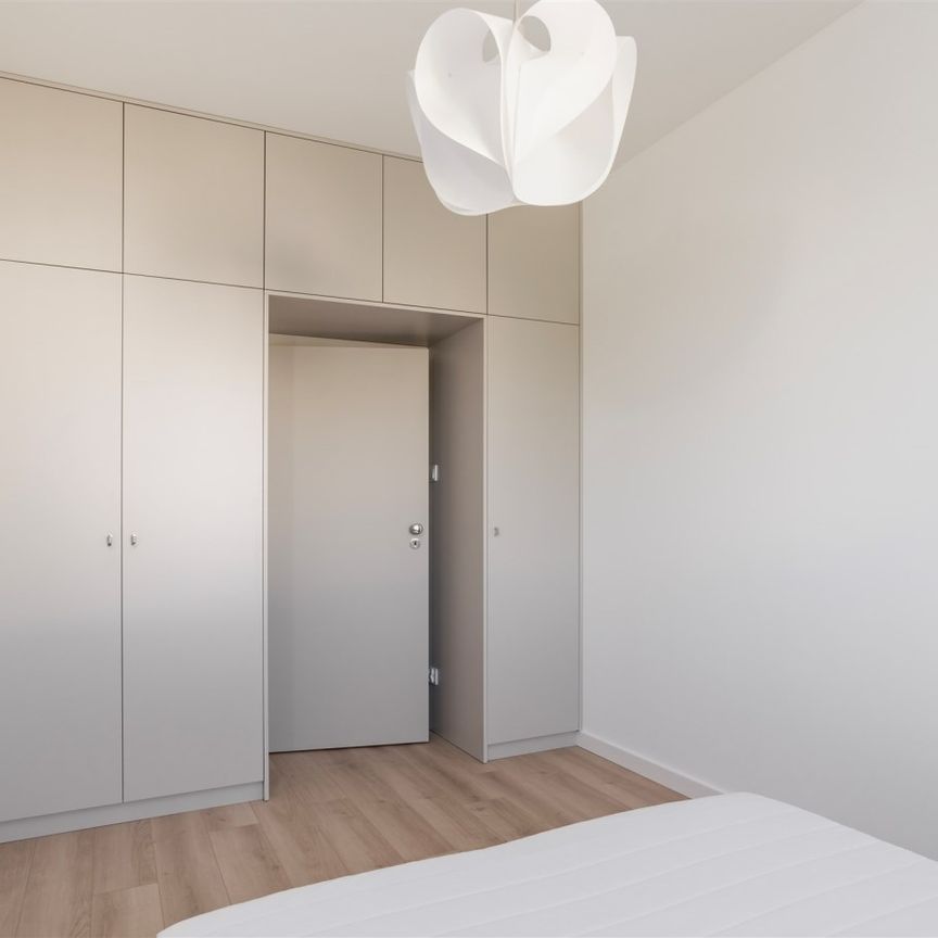 Łódź, Bałuty, Radogoszcz, Świtezianki - Photo 1