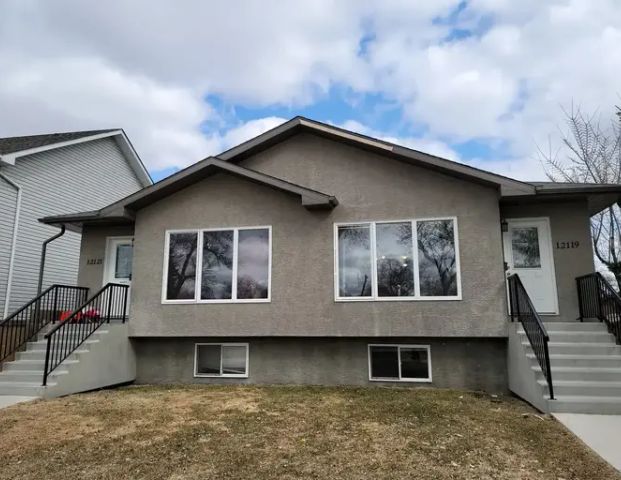 12121 - 124 Street NW - BSMT | 12121 124 Street NW, Edmonton - Photo 1