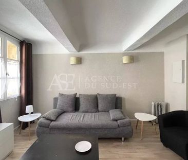 Location Appartement - Photo 1