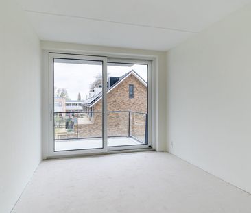 Appartement te huur: Berberisweg 434-D 3053 PL Rotterdam - Photo 4