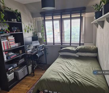 2 bedroom maisonette to rent - Photo 5