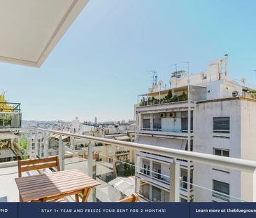 Διαμέρισμα για ενοικίαση Κολωνάκι (Κολωνάκι - Λυκαβηττός) - Photo 2