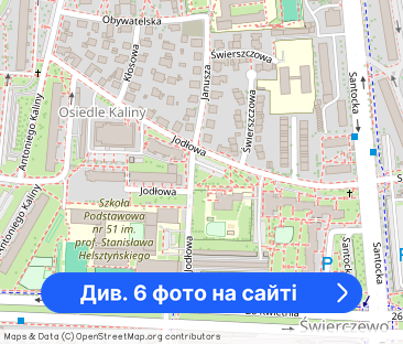 Ładna kawalerka na os. Kaliny - Фото 1