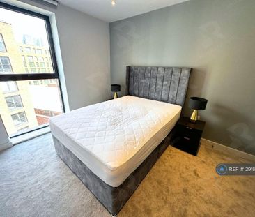 1 bedroom flat to rent - Photo 5