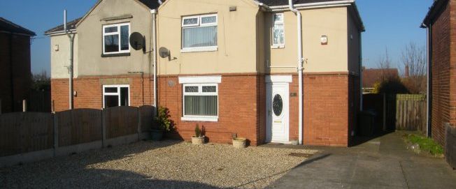 Shakespeare Avenue, Mansfield, NG19 - Photo 1