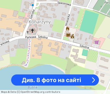 Wynajmę mieszkanie - Фото 1