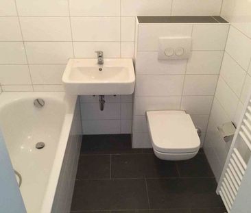 Helle 3-Zimmer-Wohnung, frisch gestrichen in ruhiger Lage - Foto 1