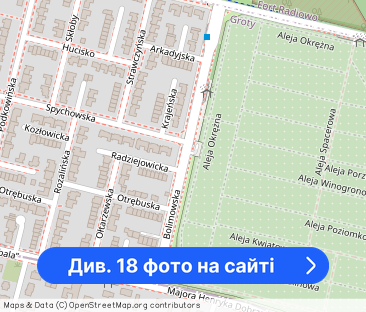 Nowoczesny 6-pokojowy dom w zielonej okolicy - Фото 1