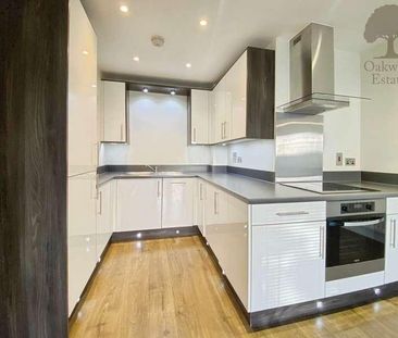 Heron Way, Maidenhead, SL6 - Photo 1