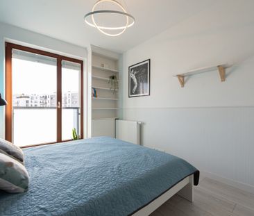 Mieszkanie na Woli blisko Parku - Photo 2