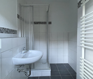 Schöne 1-Zimmerwohnung mit Wohnberechtigungsschein - Foto 3