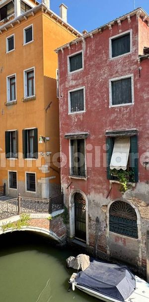 Appartamento ottimo stato, su più livelli, San Marco, Venezia - Foto 1