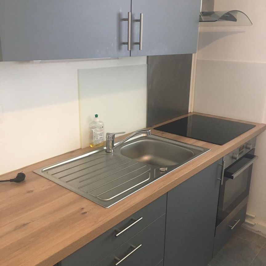 Studio meublé Angers - Photo 1