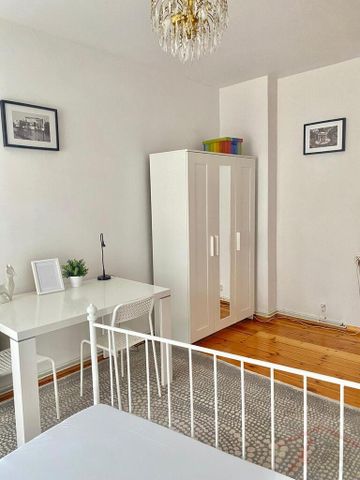 Pokój do wynajęcia przy ul. Asnyka (436873) - Фото 2