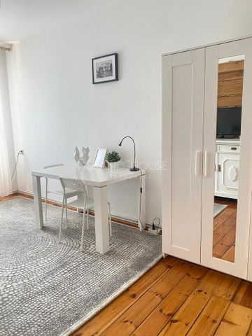 Pokój do wynajęcia przy ul. Asnyka - Фото 2