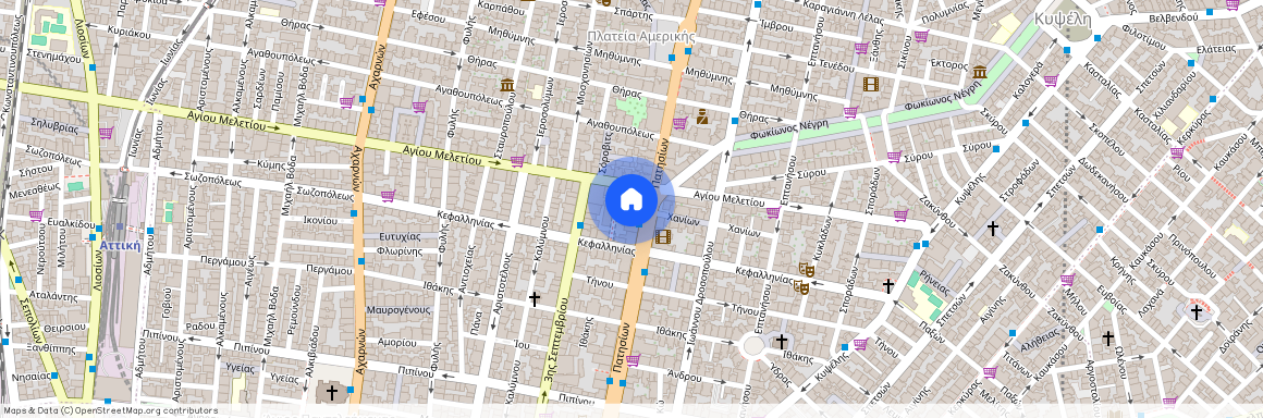 Αθήνα (Πλατεία Αμερικής)