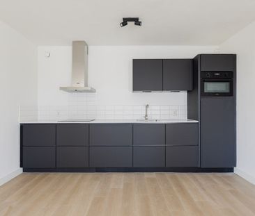 Te huur: Appartement Aziëlaan in Utrecht - Photo 2