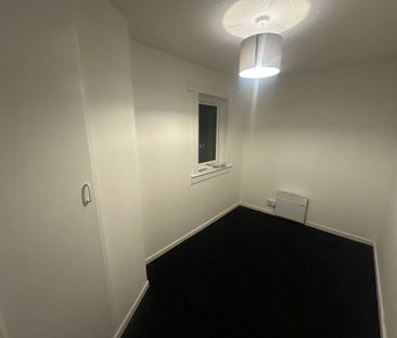 Speckled Wood Court, Dundee - Photo 4