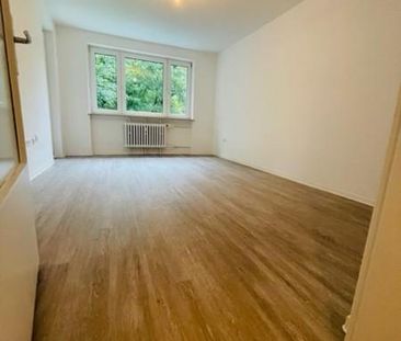 Ein tolles Wohngefühl: 3-Zimmer-Wohnung in zentraler Lage - Photo 1