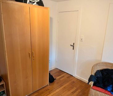 möbliertes WG-Zimmer - Foto 1