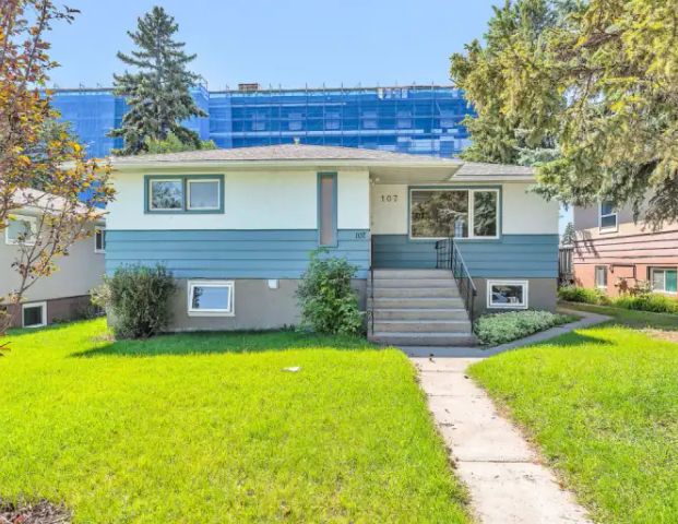 Highland Park - 2 bedroom main floor bungalow | 107 - 42 Ave NE (Upper), Calgary - Photo 1