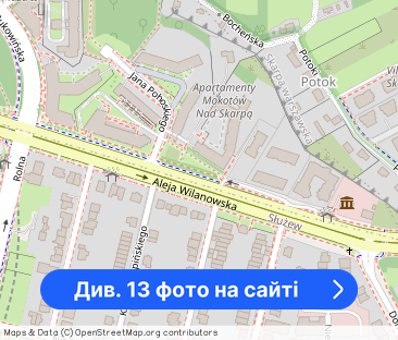 Apartamenty Mokotów nad Skarpą - 2 pokoje | klimatyzacja | garaż - Фото 1