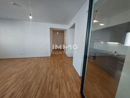 NUR SCHRIFTLICHE ANFRAGEN BITTE! Unbefristet. Tolle Wohnung in der Raaber-Bahn-Gasse mit Terrasse - Photo 2