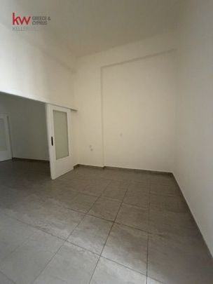 Διαμέρισμα για ενοικίαση Νίκαια - Φωτογραφία 1