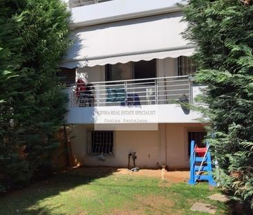 Μεζονέτα για ενοικίαση Όριο Κηφισιάς (Μελίσσια) - Photo 1